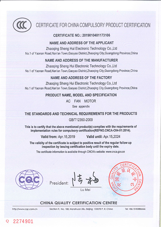 CCC-Zertifizierung