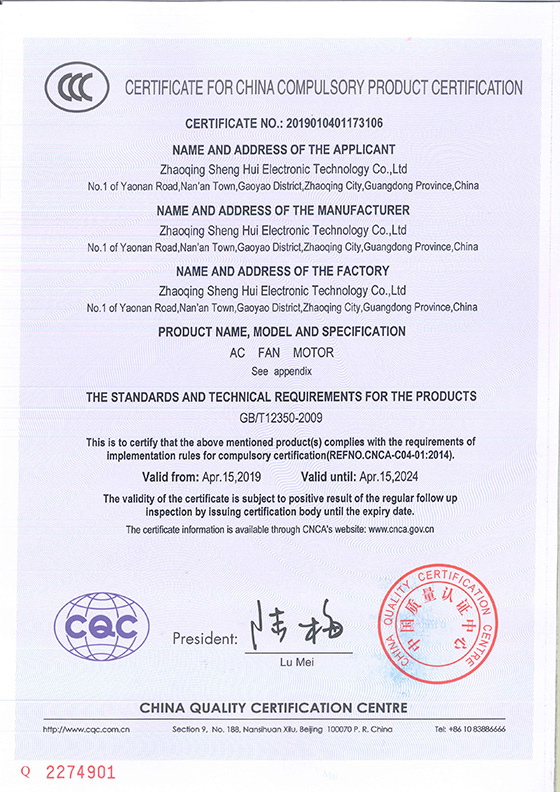 CCC certification